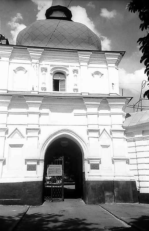 1983 р. Загальний вигляд з південного…