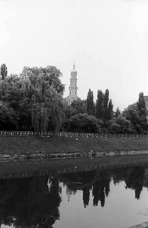 1983 р. Загальний вигляд з північного…