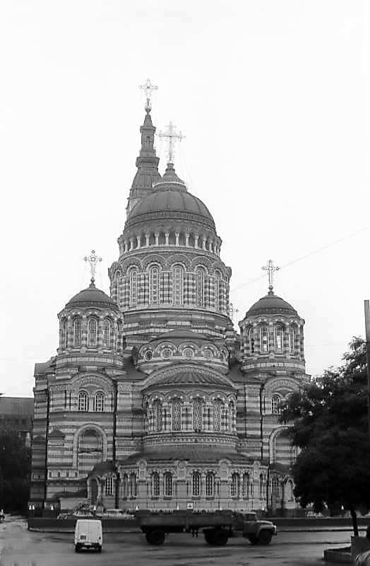 1983 р. Загальний вигляд зі сходу