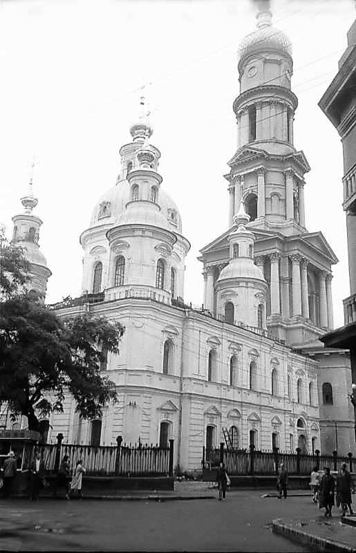 1983 р. Загальний вигляд з північного…