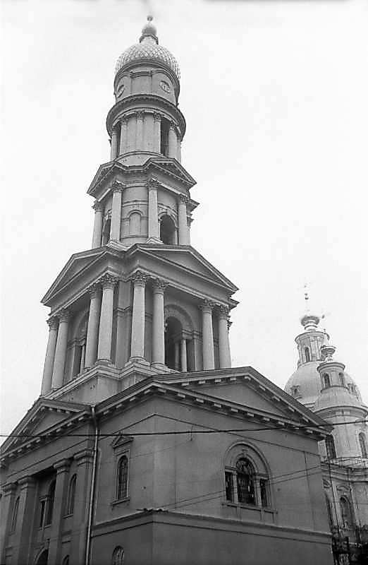 1983 р. Загальний вигляд з південного…