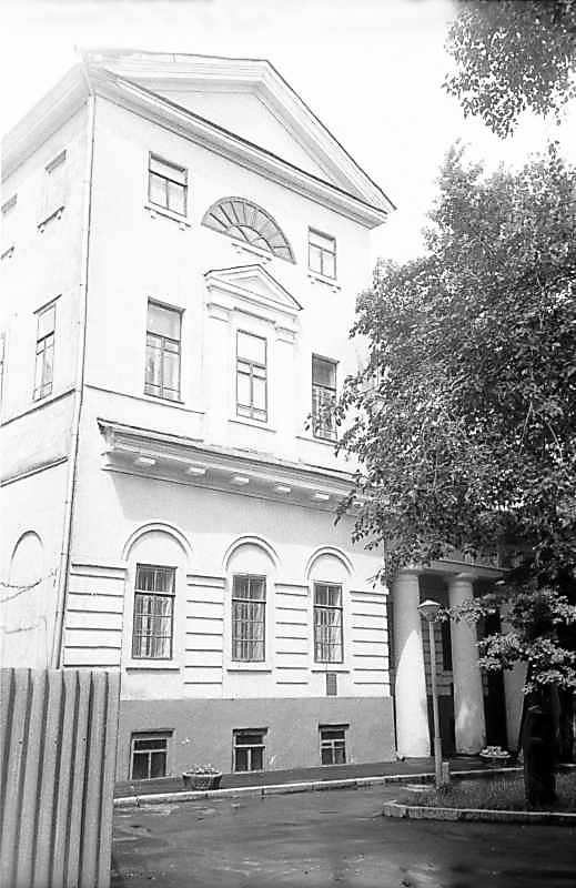 1983 р. Південна частина головного…