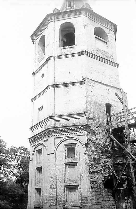 1983 р. Загальний вигляд з південного…