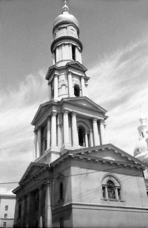 1983 р. Загальний вигляд з південного…