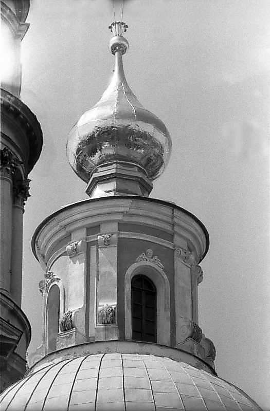 1983 р. Південно-західний верх.…