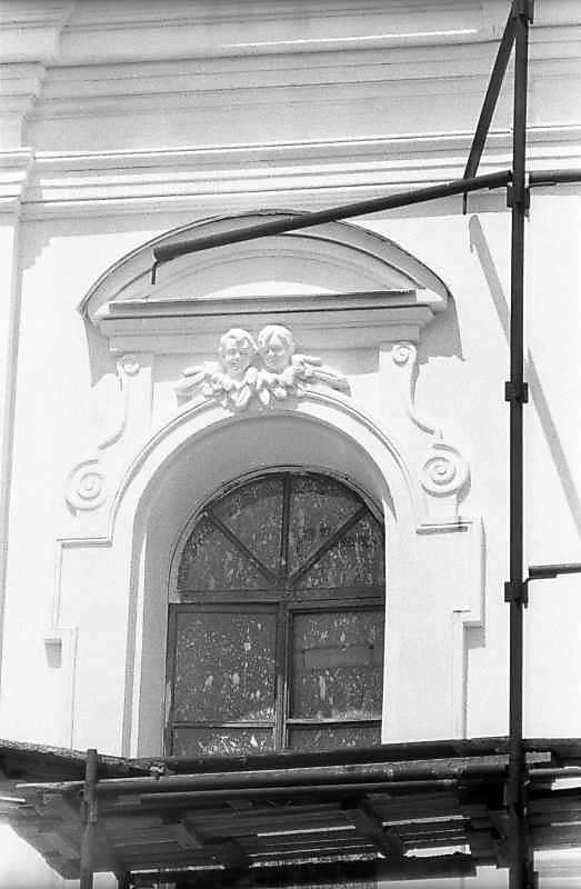 1983 р. Вікно 2-го ярусу. Вигляд з…