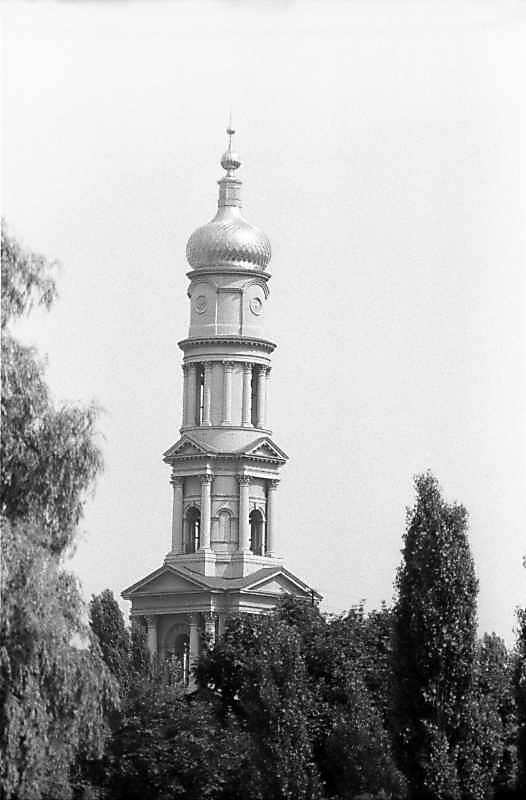 1983 р. Загальний вигляд з північного…