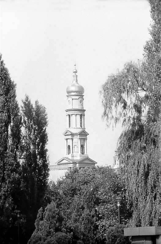 1983 р. Загальний вигляд з південного…