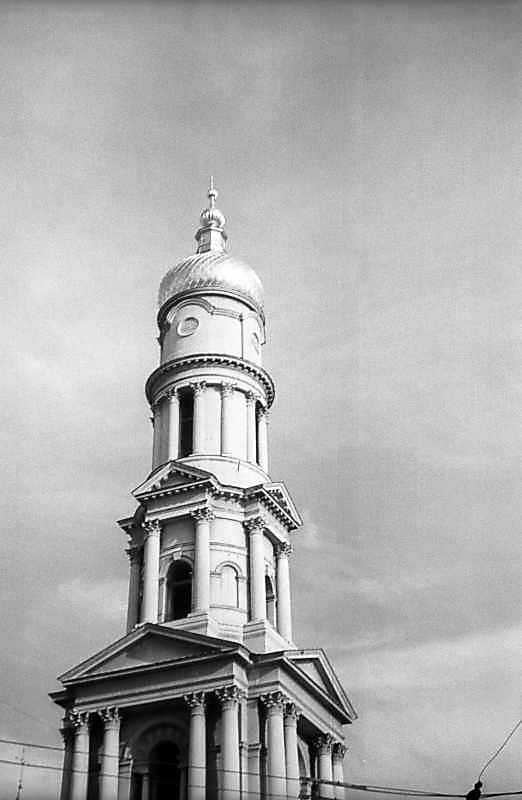 1983 р. Верхні яруси. Вигляд з…