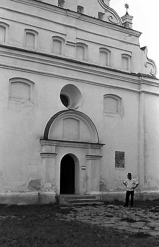 Вигляд із заходу