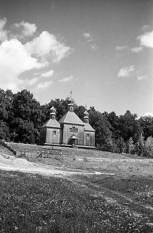 1983 р. Загальний вигляд з південного…