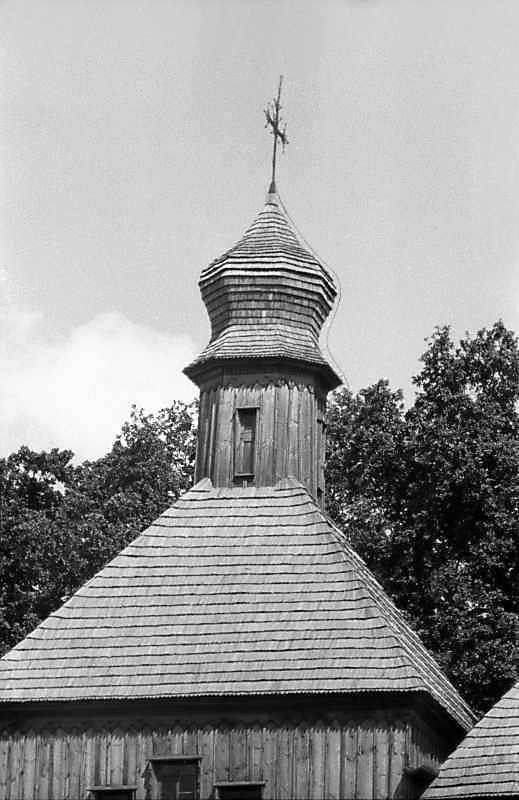 1983 р. Верх нави. Вигляд з півдня