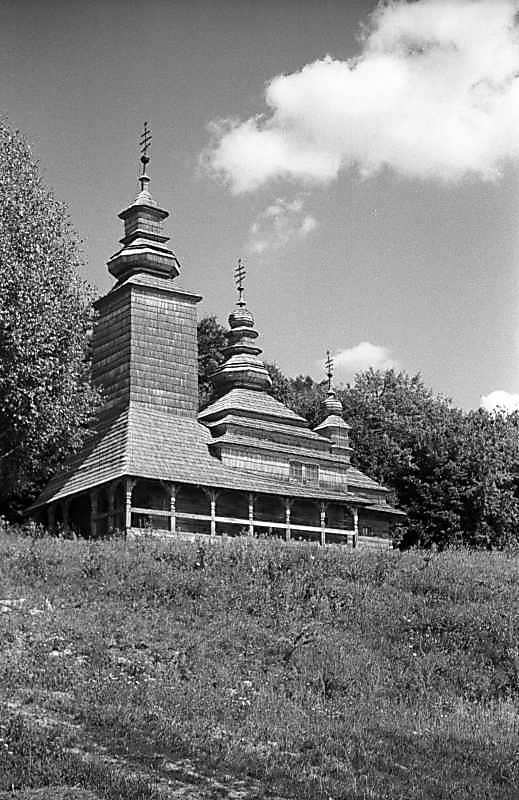 1983 р. Загальний вигляд з південного…