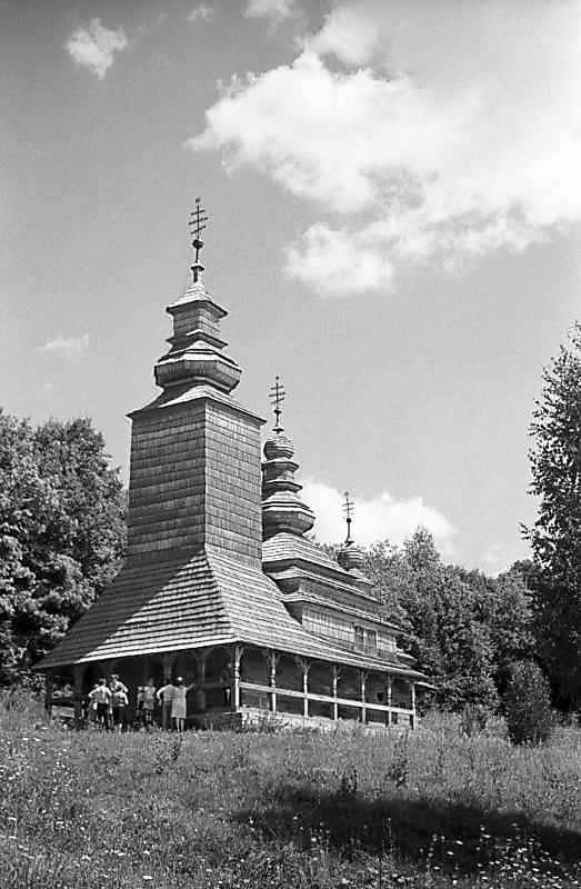 1983 р. Загальний вигляд з південного…
