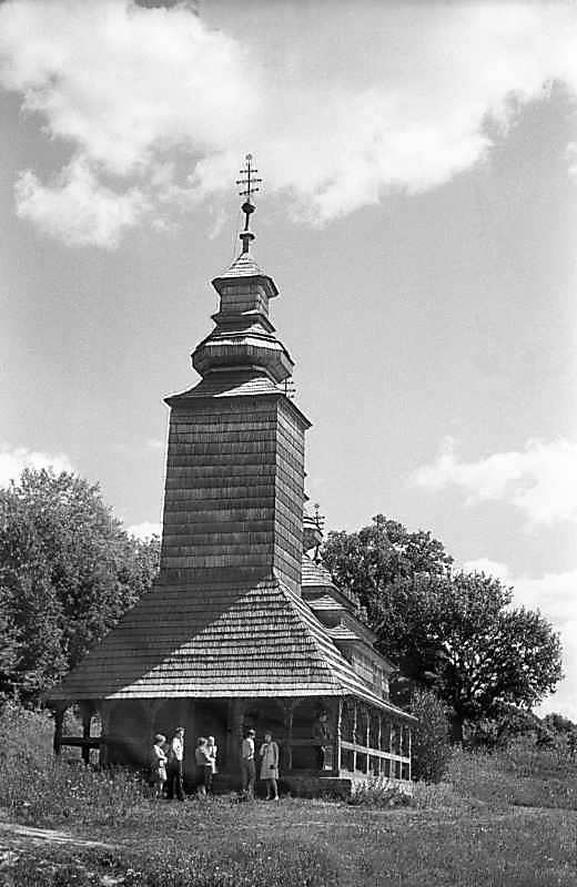 1983 р. Загальний вигляд із заходу