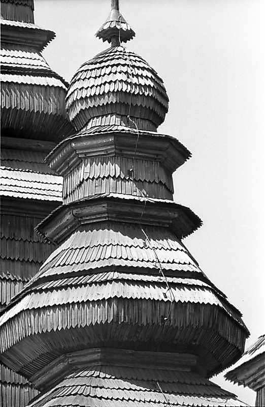 Маківка нави