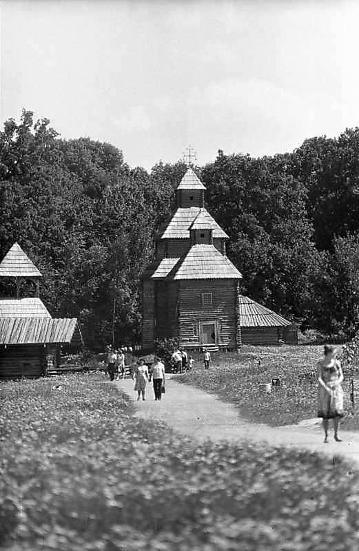 1983 р. Загальний вигляд із заходу