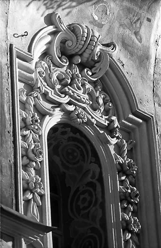 1984 р. Північне вікно західного…