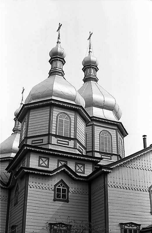 1984 р. Верхи. Вигляд з півдня