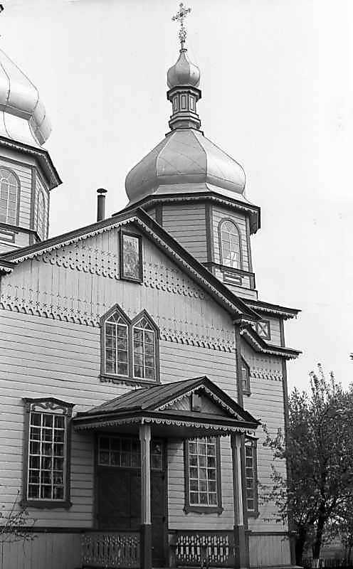 1984 р. Південно-східний ріг. Вигляд з…