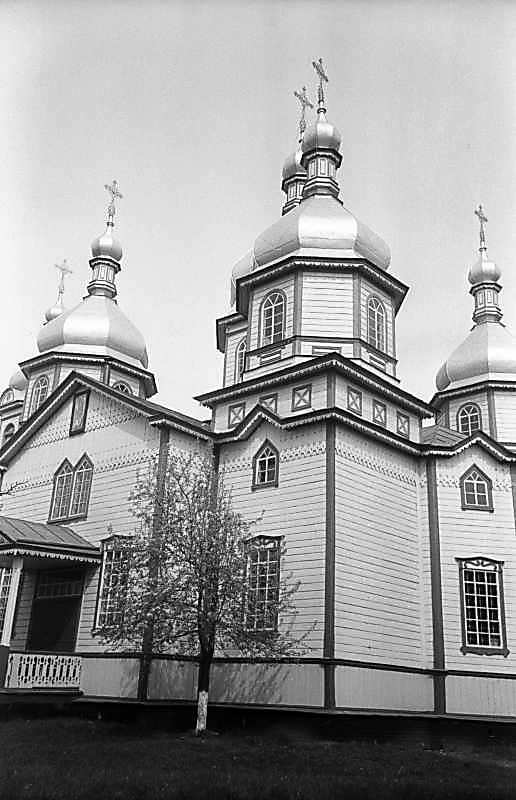 1984 р. Вигляд з південного сходу