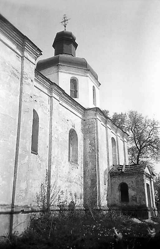 1984 р. Південний фасад. Вигляд із…