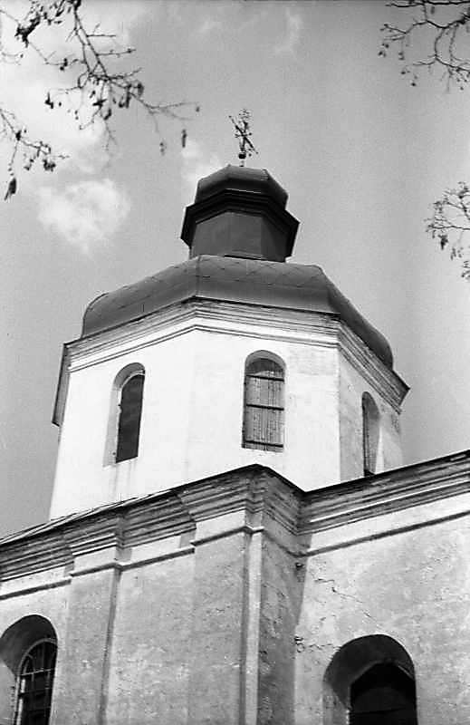 1984 р. Верх. Вигляд з південного сходу