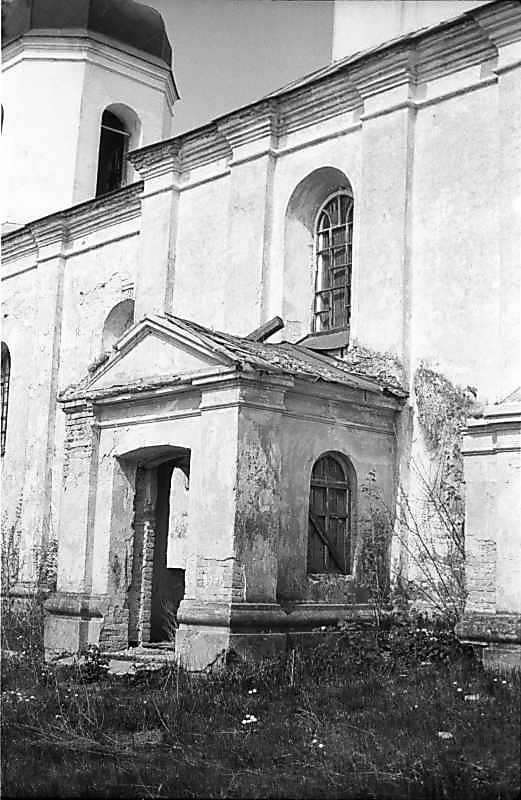 1984 р. Нава. Вигляд з південного сходу