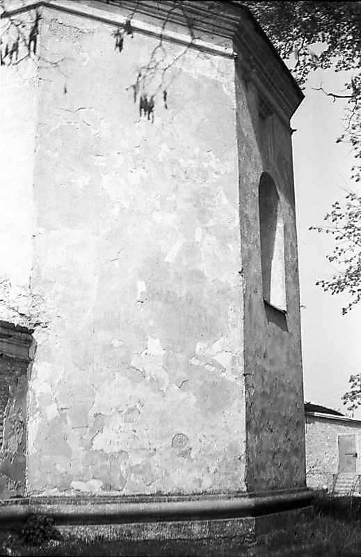 1984 р. Вівтар. Вигляд з півдня