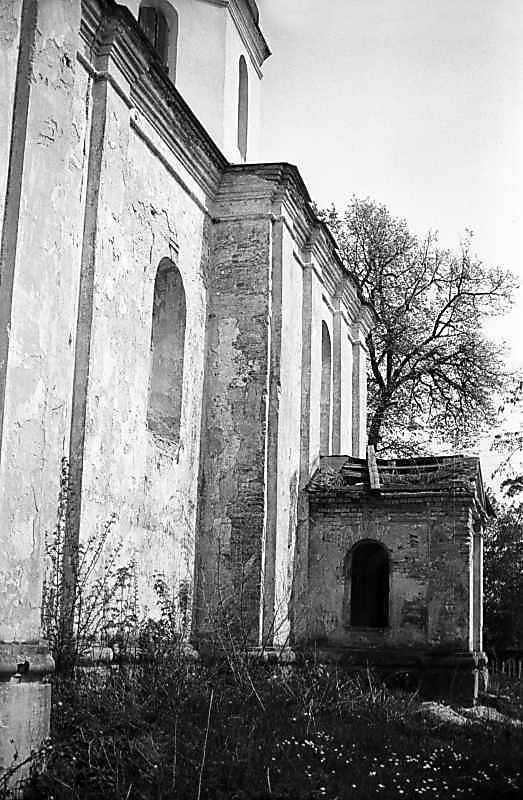 1984 р. Південний фасад. Вигляд із…