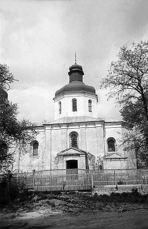 1984 р. Загальний вигляд з півдня