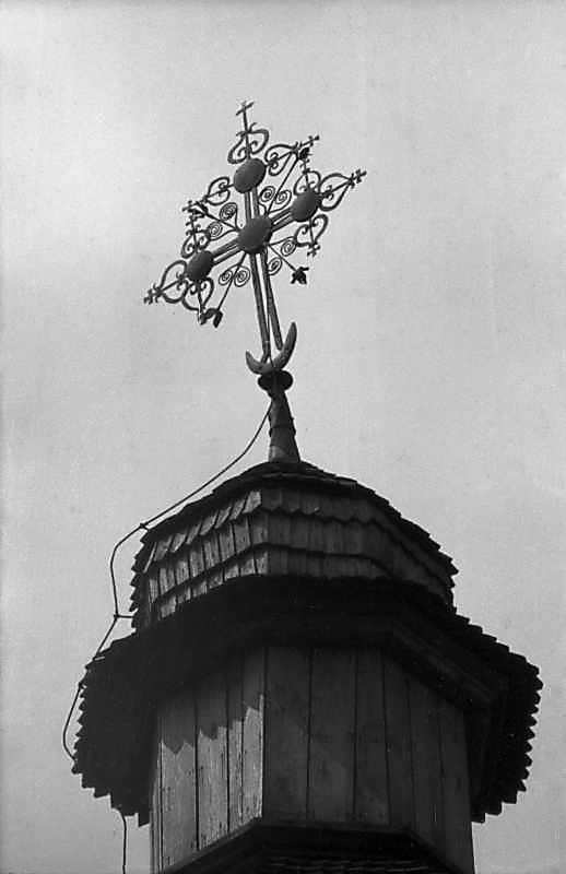 1984 р. Ліхтарик вівтаря. Вигляд з…