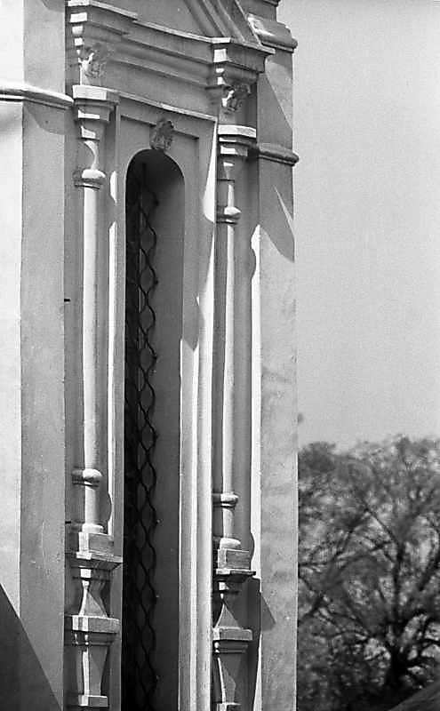 1984 р. Вікно в південно-східній грані…