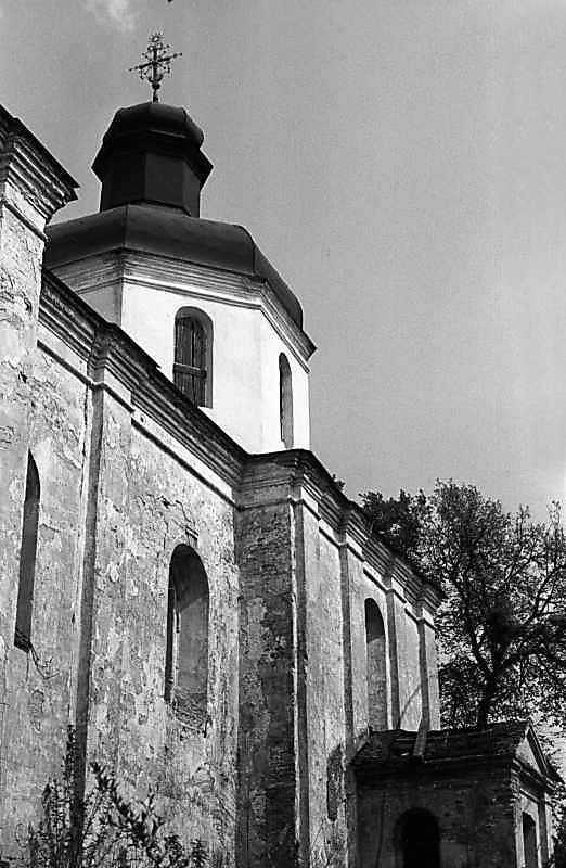 1984 р. Південний фасад. Вигляд із…