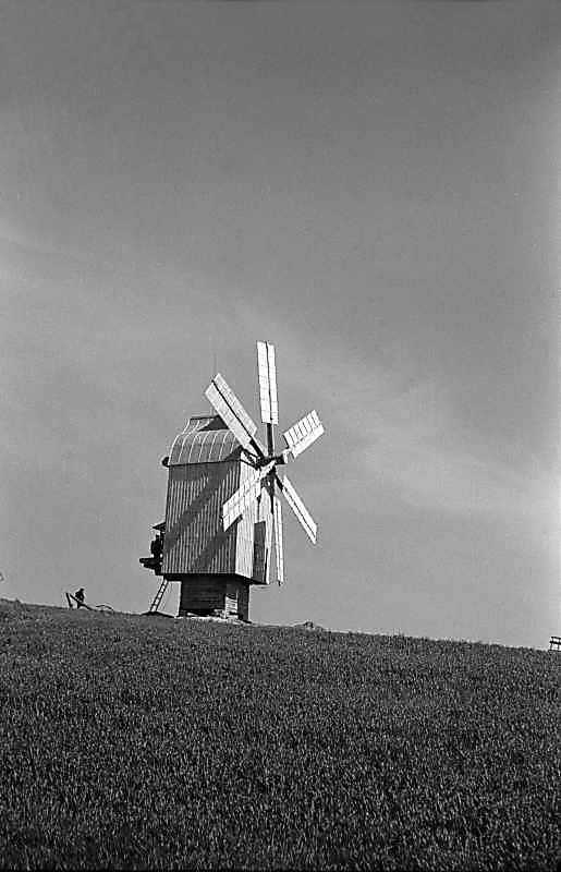 1984 р. Загальний вигляд з позиції А2