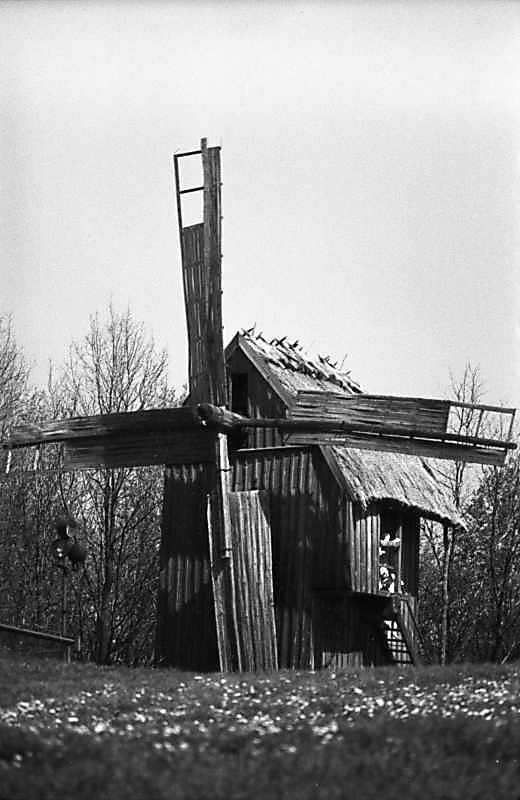 1984 р. Загальний вигляд з позиції А1