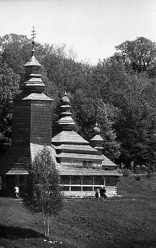 1984 р. Загальний вигляд з південного…