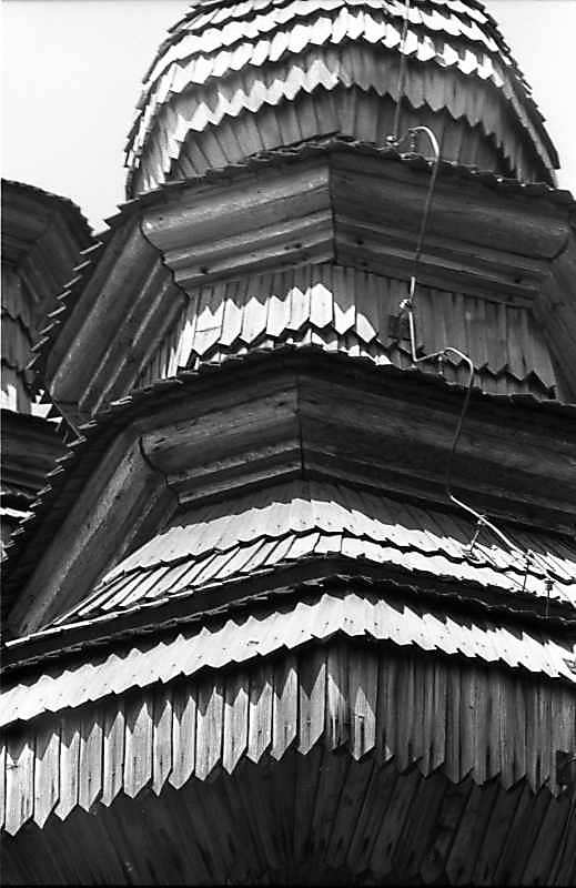 1984 р. Верх нави. Вигляд з південного…