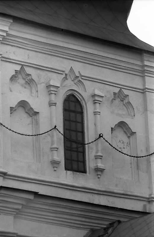 1984 р. Чільна грань барабана купола