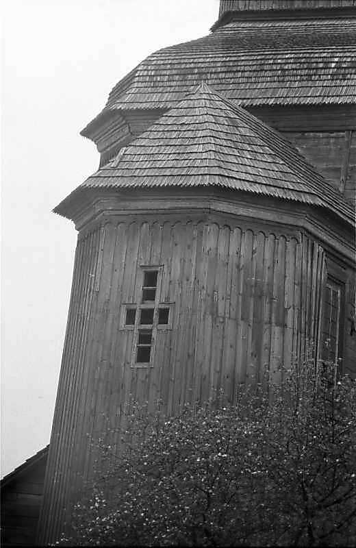 1984 р. Вівтар. Вигляд зі сходу