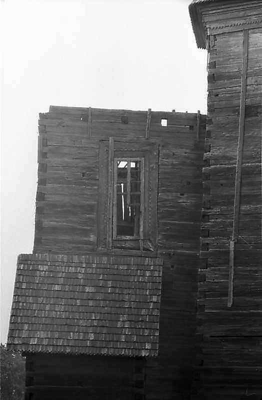 1984 р. Бабинець. Вигляд з півдня