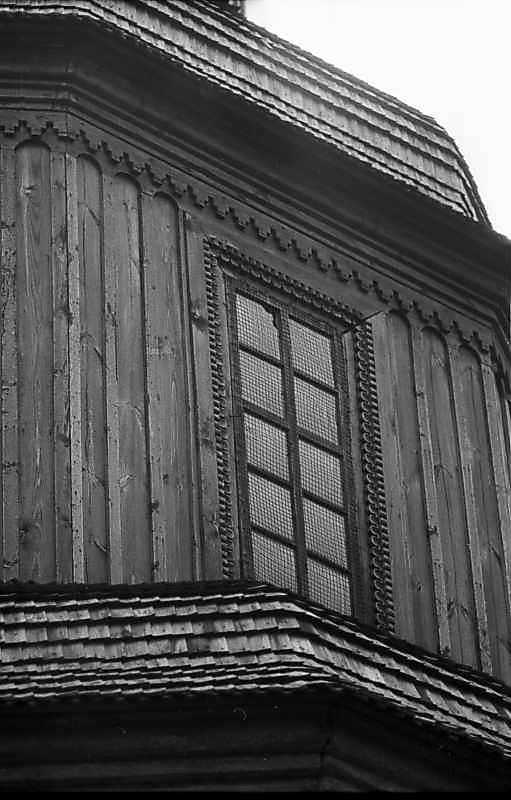 1984 р. Південна грань восьмерика…