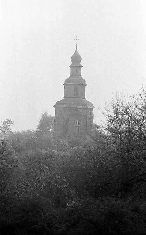 1984 р. Загальний вигляд із заходу