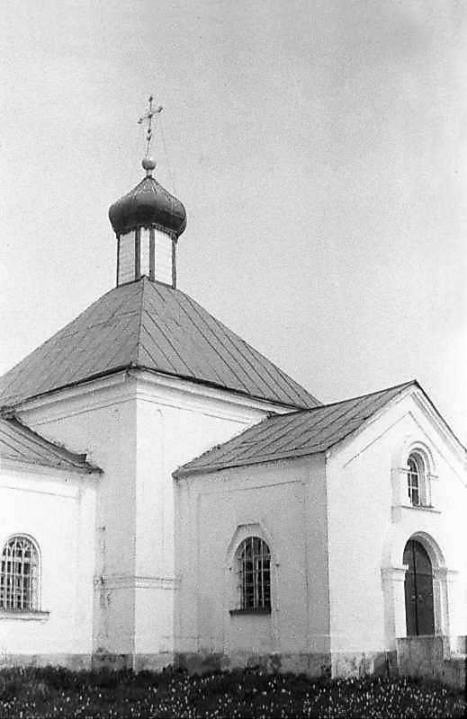 1984 р. Вигляд з південного заходу