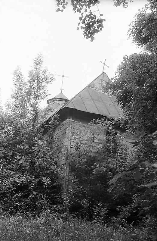 1984 р. Вигляд зі сходу