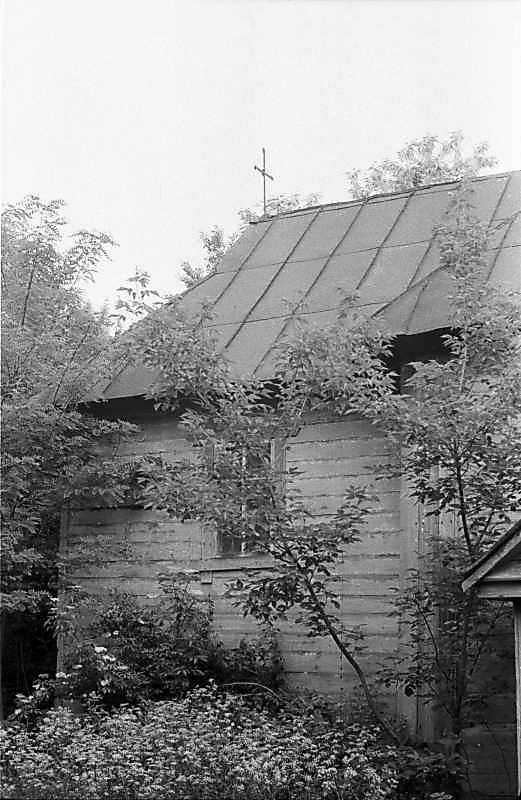 1984 р. Бабинець. Вигляд з півдня