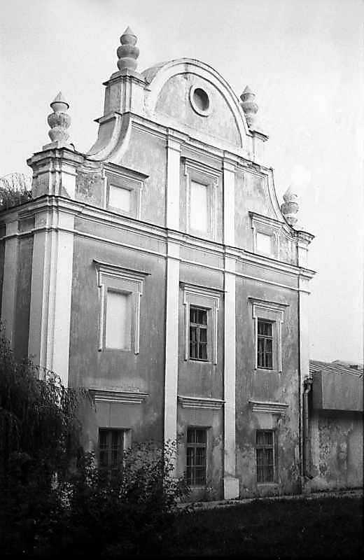 1984 р. Загальний вигляд