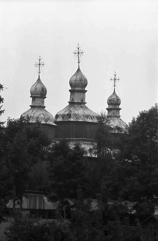 1984 р. Загальний вигляд з південного…