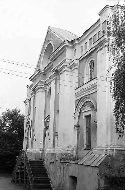 1984 р. Головний фасад в ракурсі