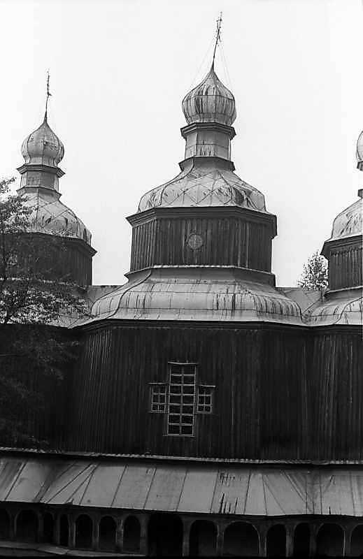 1984 р. Нава. Вигляд з півдня